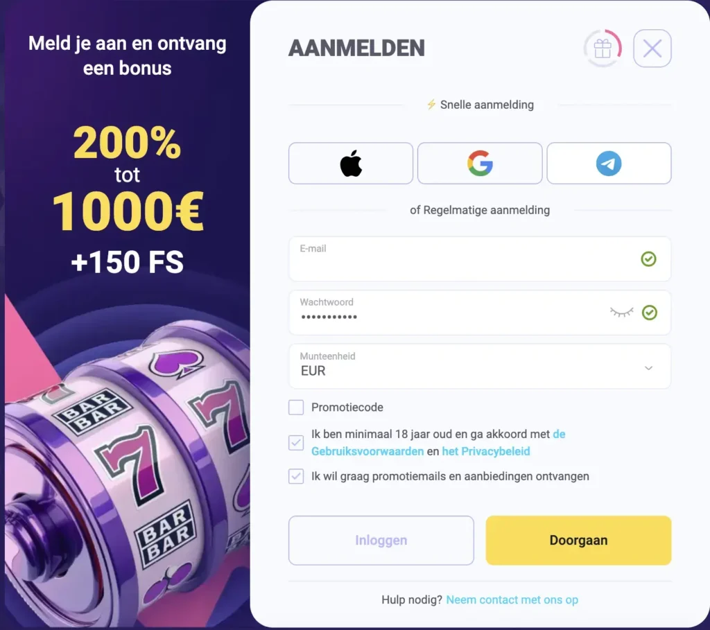 IgoBet registratieformulier stap 1 (e-mail en wachtwoord)
