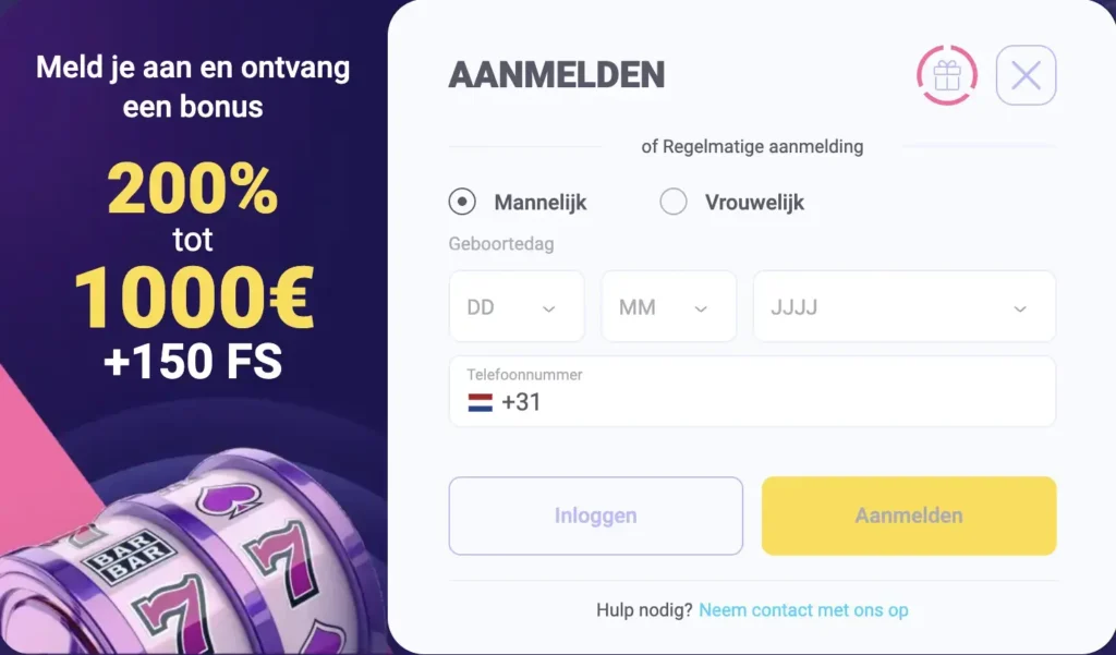 IgoBet registratieformulier stap 3 (telefoonnummer, geslacht, geboortedatum)
